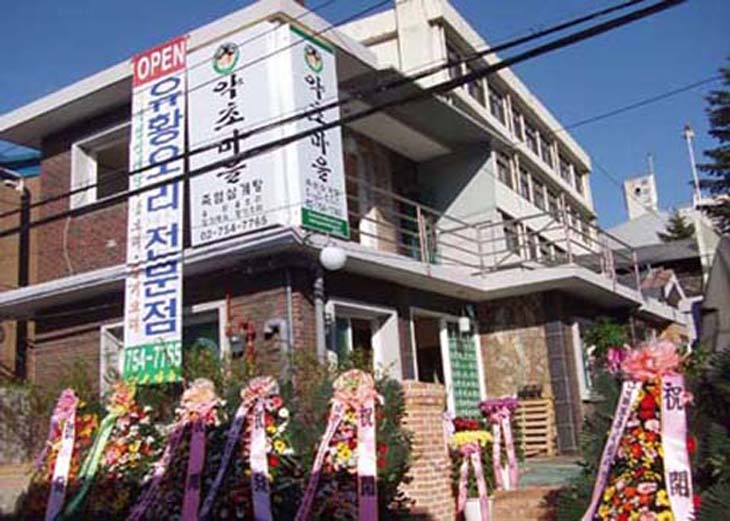 �������